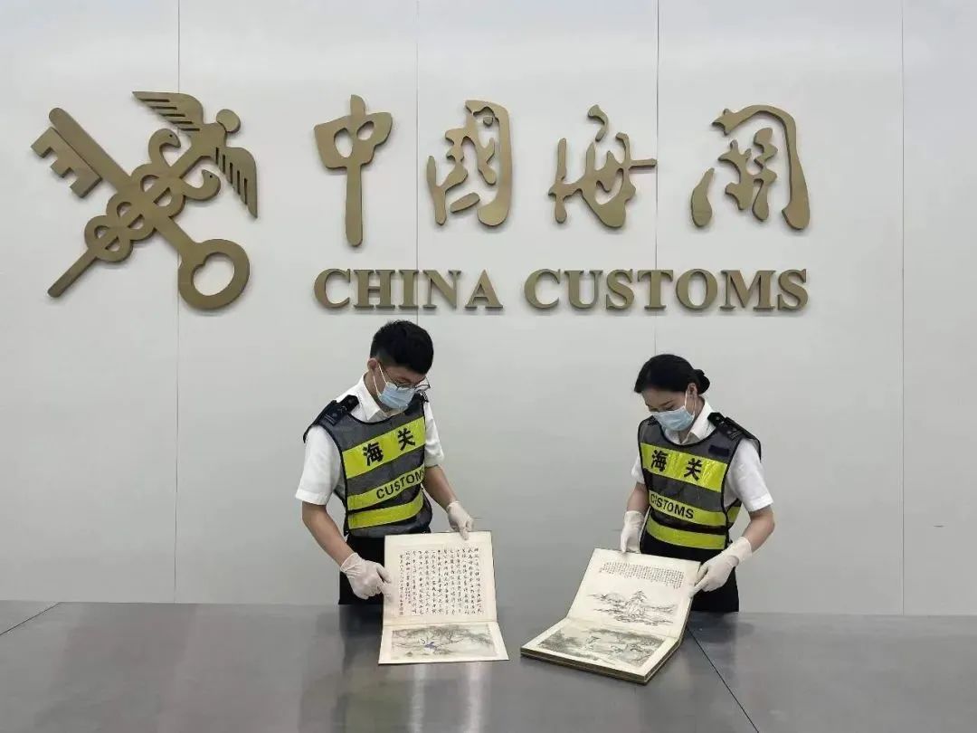 白菜大全论坛